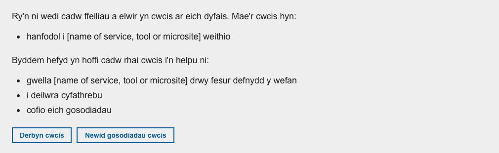 Delwedd o faner cwci yn annog y defnyddiwr i dderbyn neu arbed newidiadau i leoliadau cwci