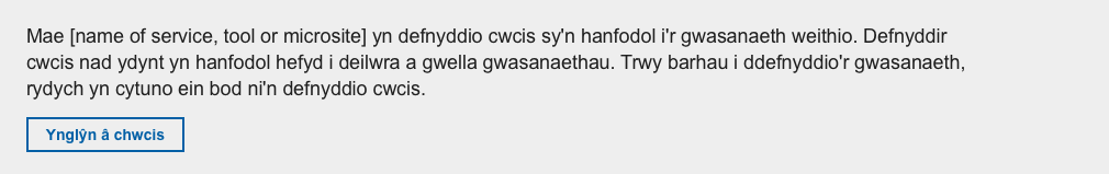  Delwedd o faner cwci amgen a ddefnyddir pan fydd JavaScript wedi'i diffodd