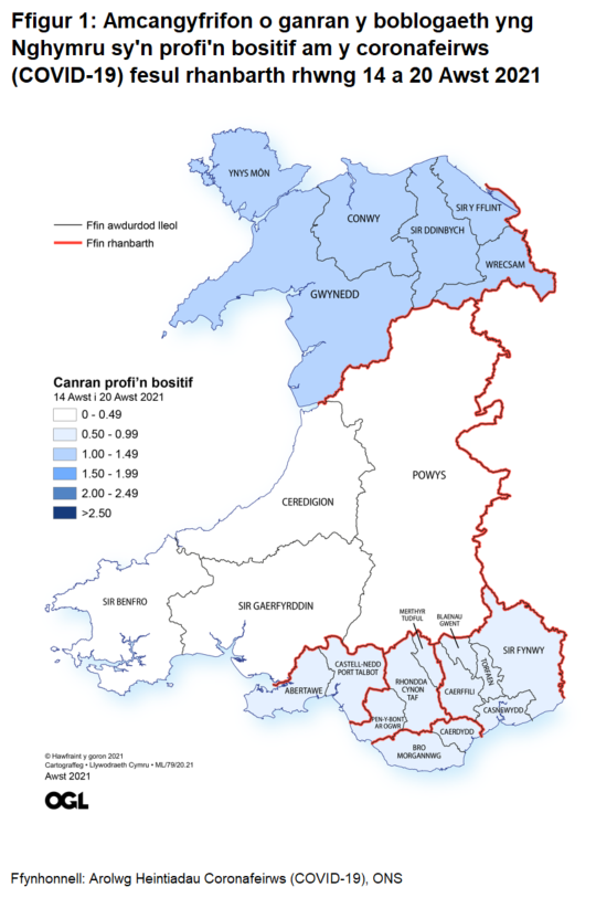 Ffigur yn dangos yr amcangyfrifon o ganran y boblogaeth yng Nghymru sy'n profi'n bositif am y coronafeirws (COVID-19) fesul rhanbarth rhwng 14 a 20 Awst 2021.