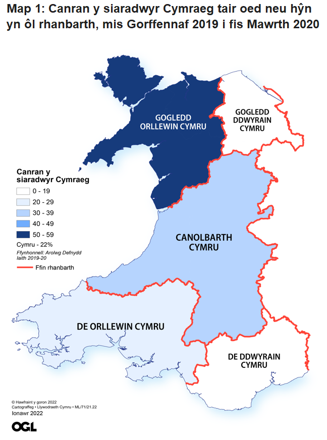 Mae'r map o Gymru yn dangos bod y ganran o siaradwyr Cymraeg tair oed neu hŷn yn amrywio yn ôl rhanbarth gyda'r ganran uchaf yn gogledd-orllewin Cymru a'r ganran isaf yn de-ddwyrain Cymru.