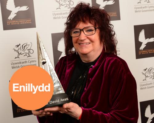 Yr Athro Jen Wilson 
