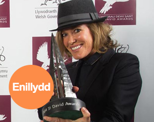 Cerys Matthews