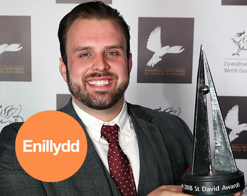 Aled Siôn Davies MBE