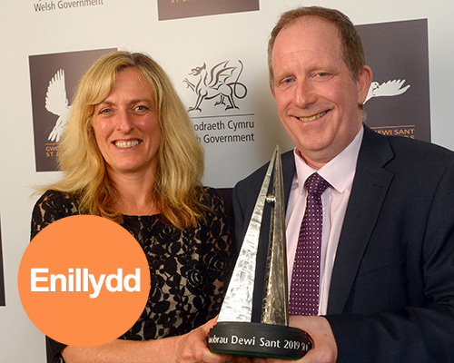 Bugeiliaid y Stryd Caerdydd