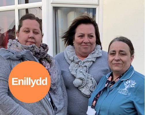 Cartref Gofal Cherry Tree