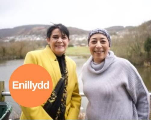 John Rees, Lisa Way ac Ayette Bounouri