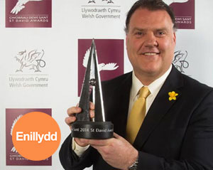 Bryn Terfel CBE