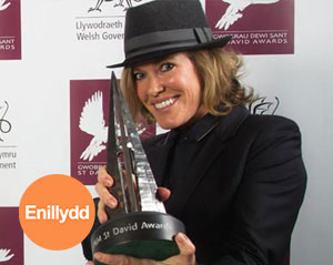 Cerys Matthews
